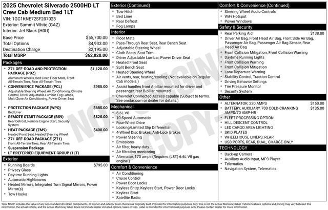 2025 Chevrolet Silverado 2500 HD LT