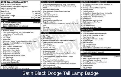 2020 Dodge Challenger R/T