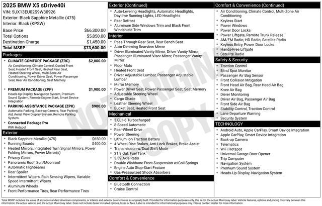 2025 BMW X5 sDrive40i