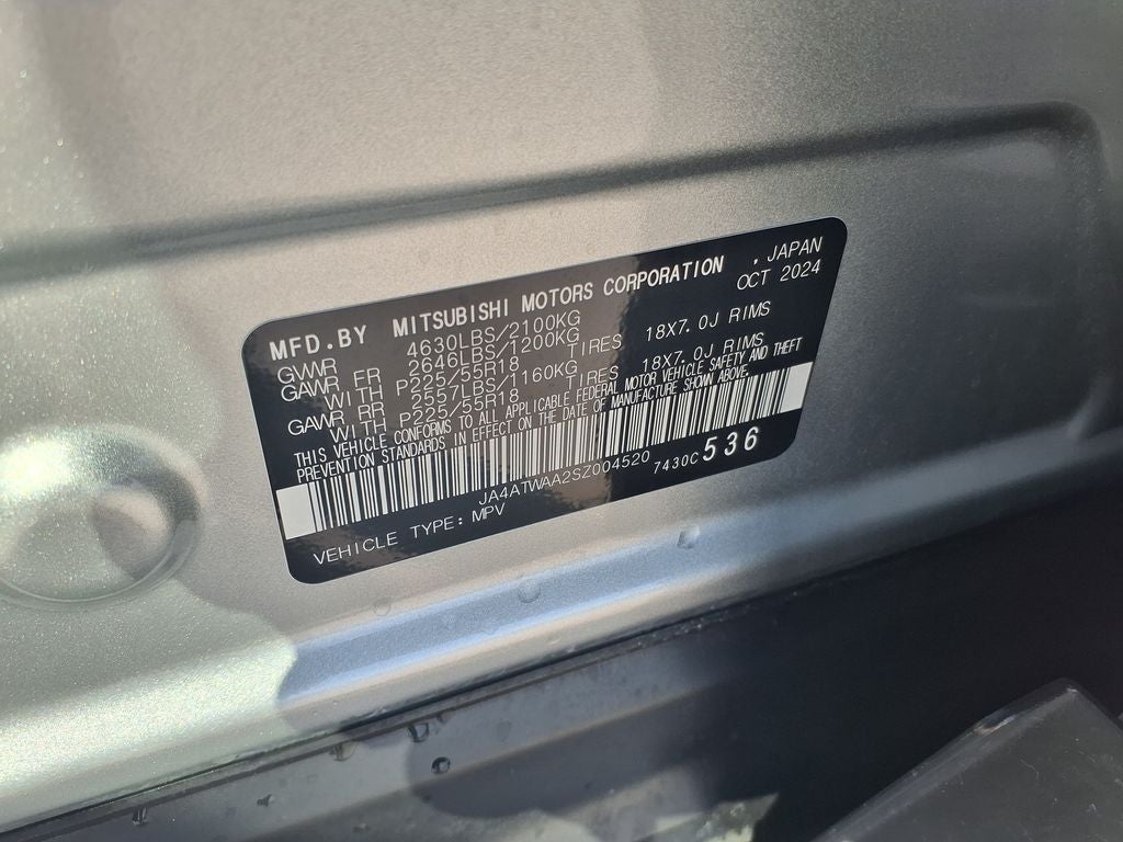 2025 Mitsubishi Eclipse Cross SE
